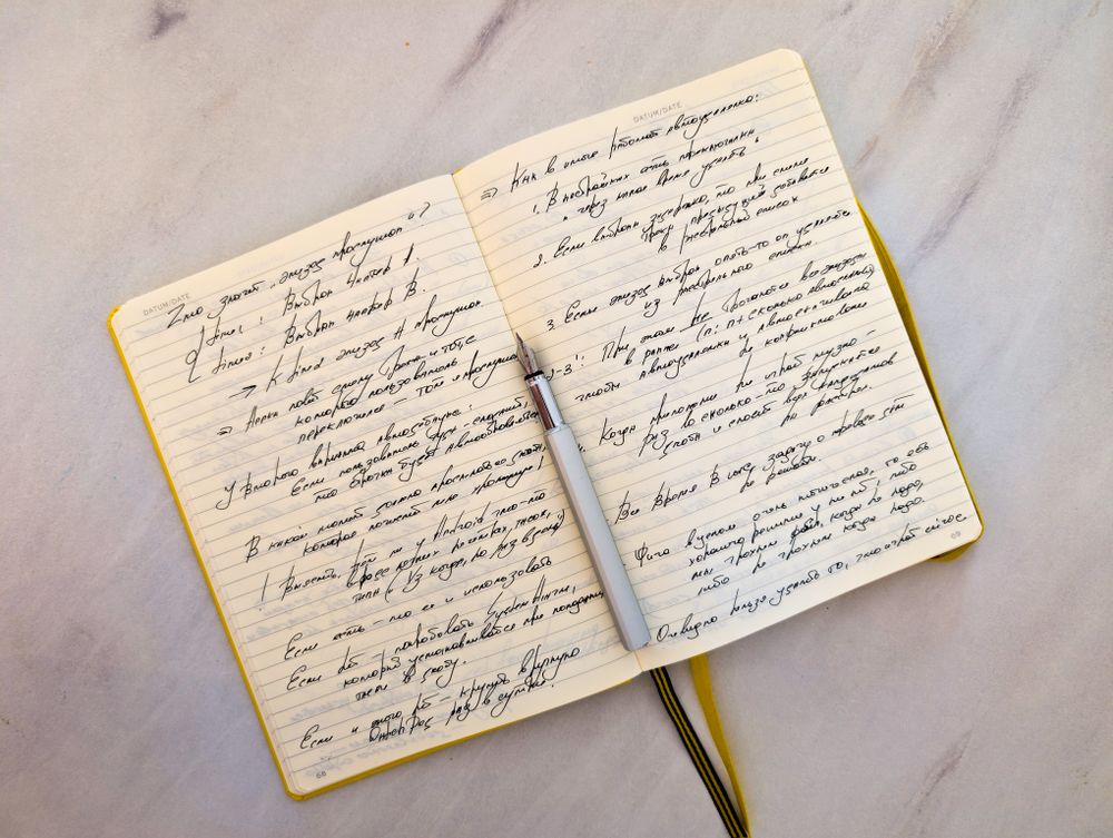 A handwritten page of mathematics